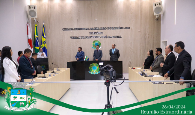 REUNIÃO ORDINÁRIA DIA 12 DE JUNHO DE 2024.